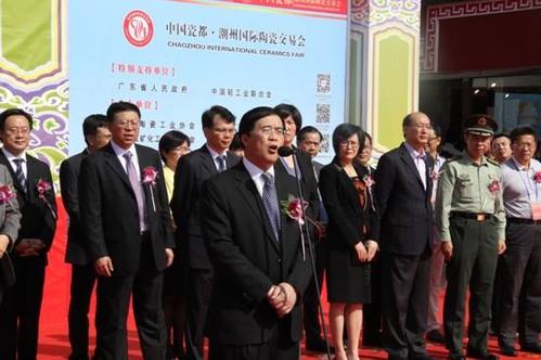 中国潮州_中国潮州商会会长是谁啊