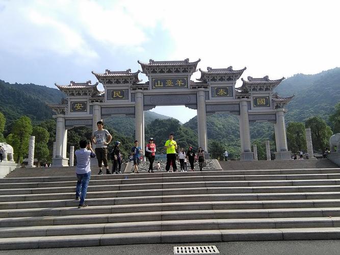 深圳羊台山自然风景区-深圳羊台山自然风景区攻略