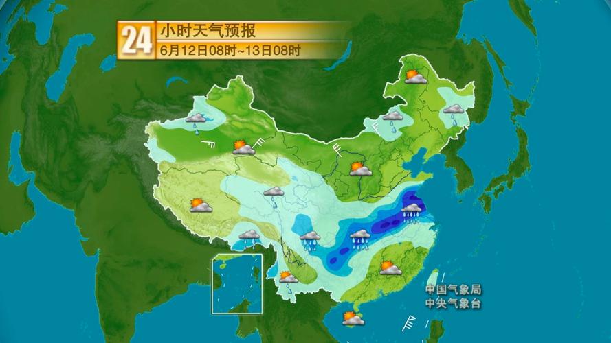 15日全国天气预报查询-15日全国天气预报查询系统