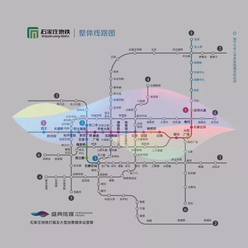 石家庄地铁1号线_石家庄地铁1号线线路图