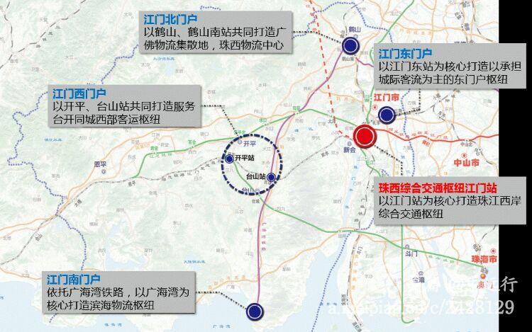 江门轻轨_江门轻轨站在哪