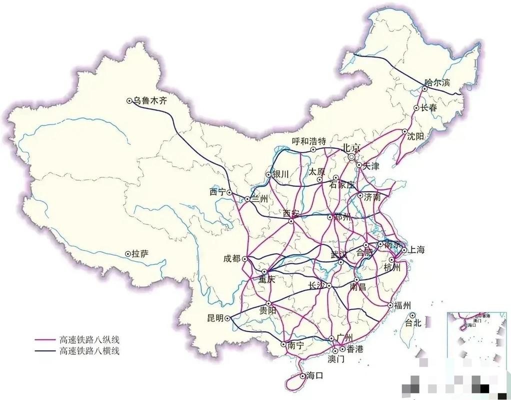 八纵八横_八纵八横高铁线路示意图