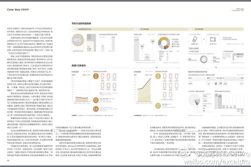 关于terryfator的信息