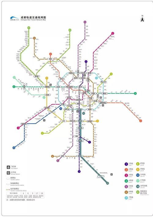 成都地铁线路图_成都地铁线路图2023高清版下载