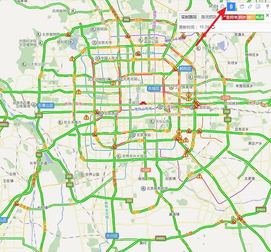 北京高速路况实时查询_北京高速路况实时查询电话