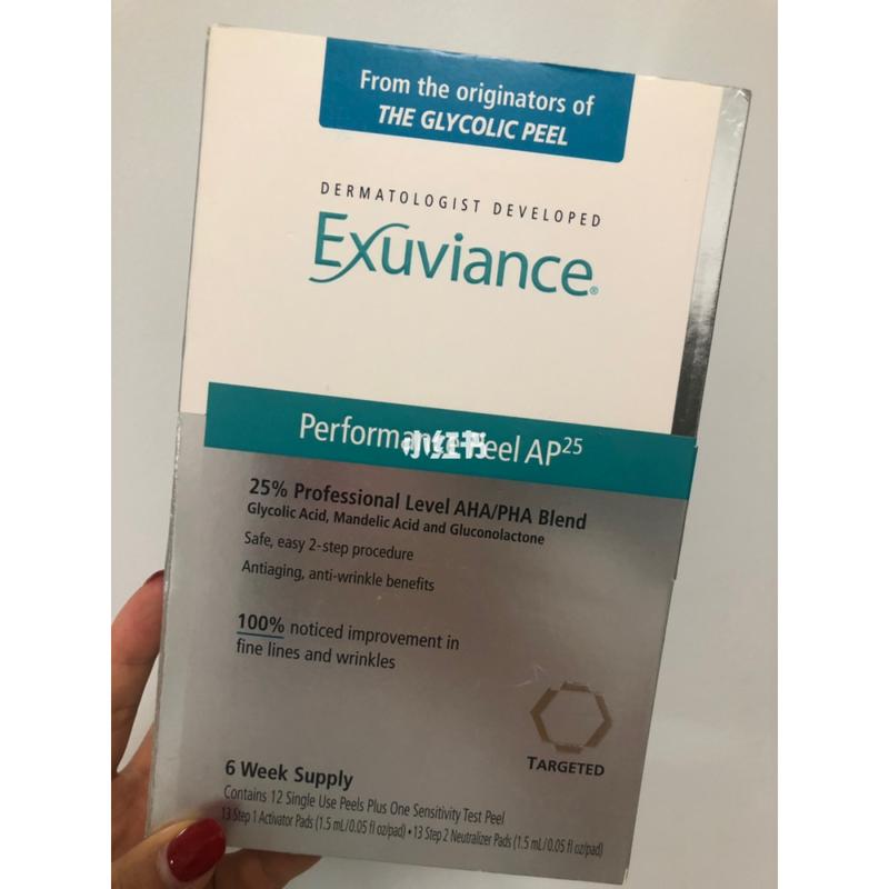 exuviance_exuviance果酸棉片和zo水杨酸棉片哪个好用