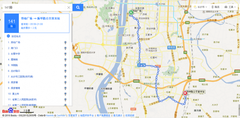 长沙市公交线路图_长沙市公交线路图查询App